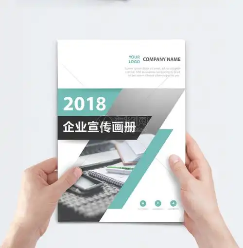 高清金刚网纱窗