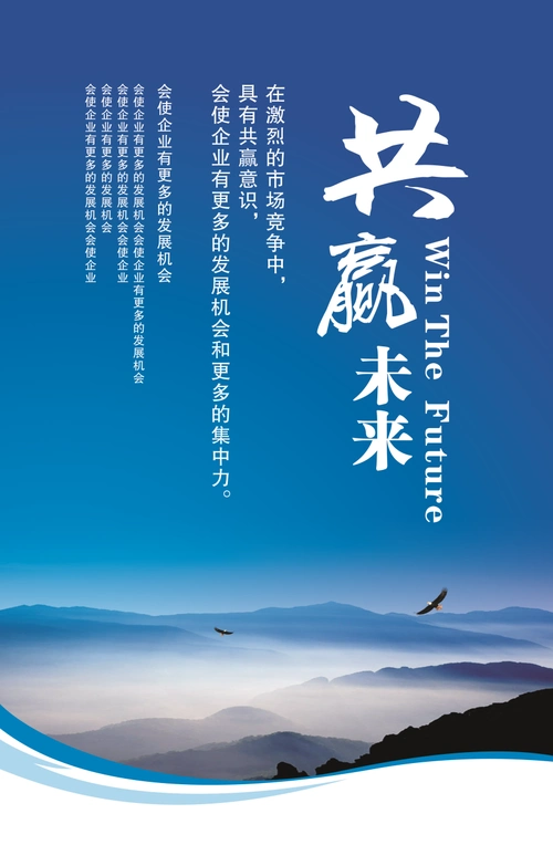 什么是金刚网纱窗