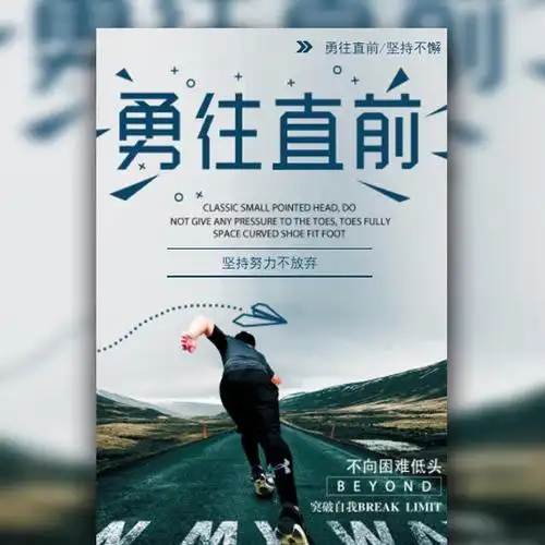 高透金刚网纱窗